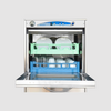 Eurodib Deluxe High-Temperature Undercounter Dishwasher F99EKDPS